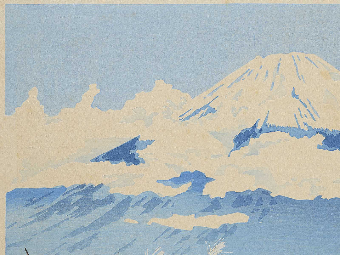 Aki no no no Fuji from the series Fuji sanjurokkei no uchi by Tokuriki Tomikichiro, (Large print size) / BJ350-329