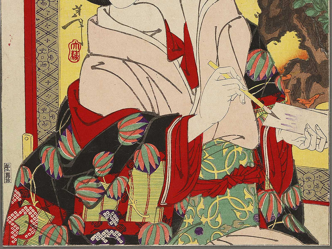 Tokugawa keiki-ko gorenchu from the series Kinsei jinbutsu shi by Tsukioka Yoshitoshi / BJ337-757