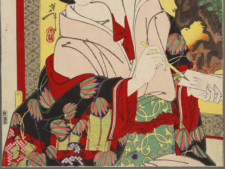 Tokugawa keiki-ko gorenchu from the series Kinsei jinbutsu shi by Tsukioka Yoshitoshi / BJ337-757