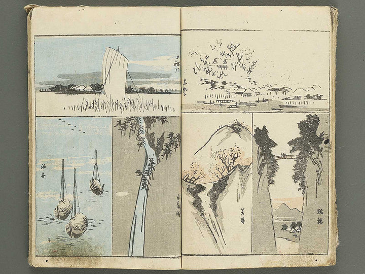 Sohitsu gafu Part 1 by Utagawa Hiroshige / BJ351-624