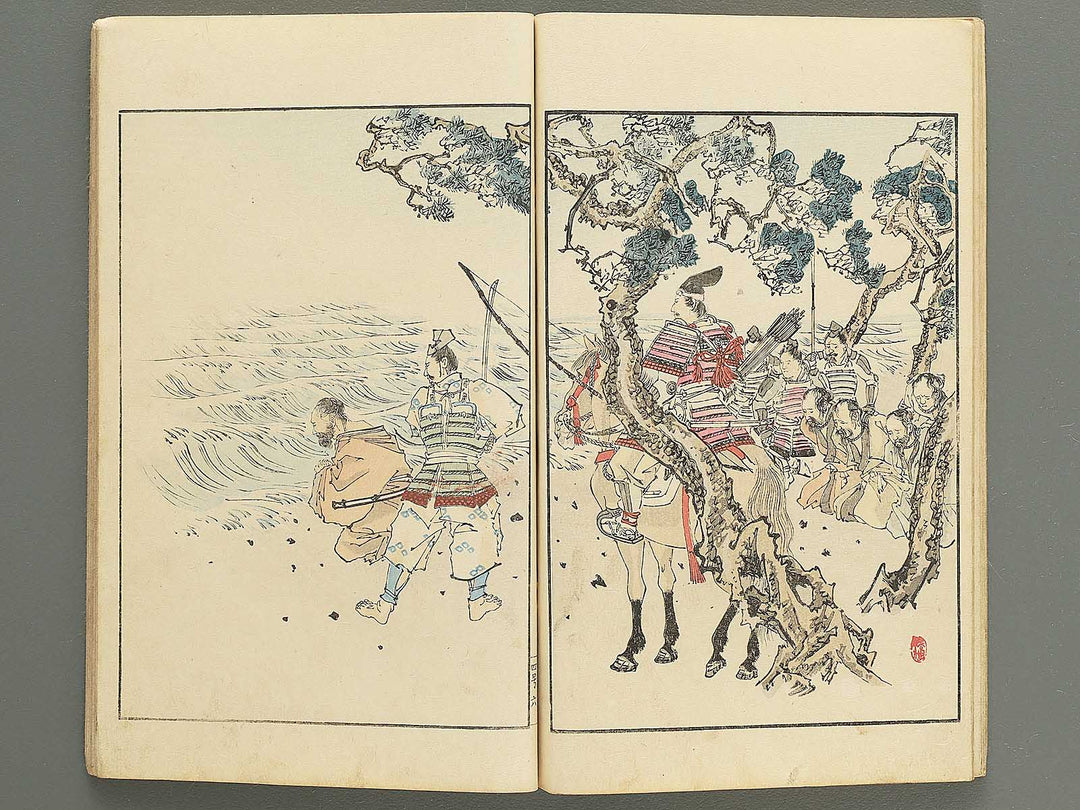 Nihon rekishi gaho Volume 4 by Matsumoto Fuko / BJ347-137