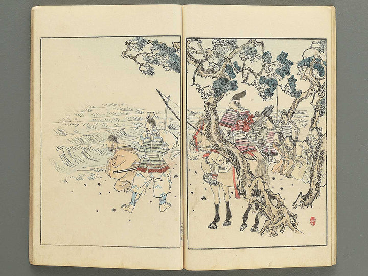 Nihon rekishi gaho Volume 4 by Matsumoto Fuko / BJ347-137