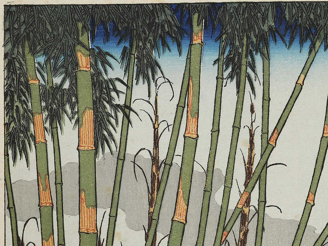 Chikurin no fuji from the series One Hundred Views of Mount Fuji by Katsushika Hokusai, (Medium print size) / BJ327-908