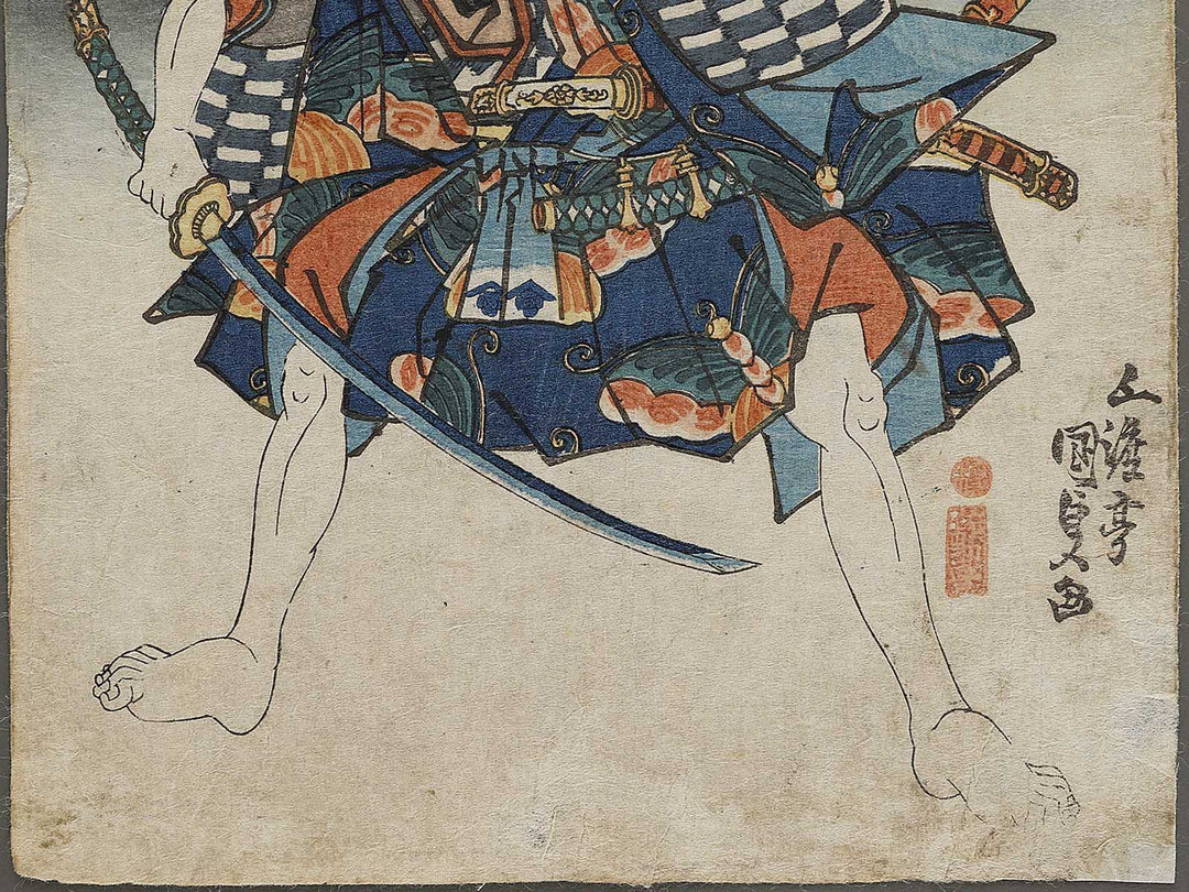 Yoshiwara Hakuen from the series Mitate yakusya gojusan tai no uchi by Utagawa Kunisada(Toyokuni III) / BJ339-766