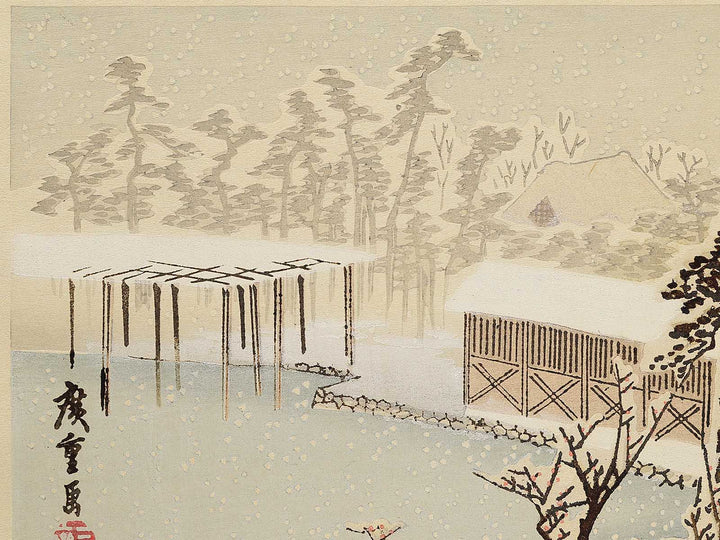 Kameido tenmangu keidai ichiran from the series Ginsekai azuma junikei by Utagawa Hiroshige / BJ348-306