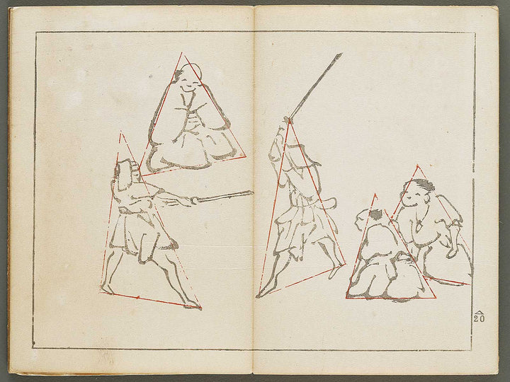 Biteki keishiki sokusei gaho Volume 1 by Matsuda Kajo / BJ333-865