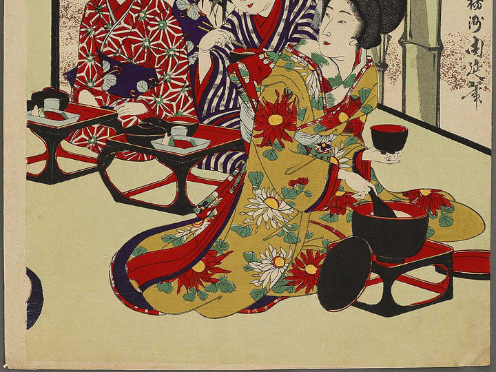 Yojo reishiki  kyoiku no zu by Yoshu Chikanobu / BJ325-941