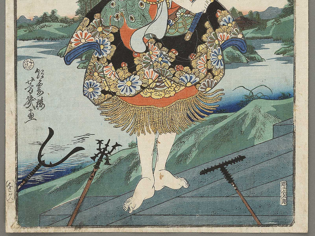 Sanju ran from the series Imayo nazorae genji by Ochiai Yoshiiku / BJ331-562