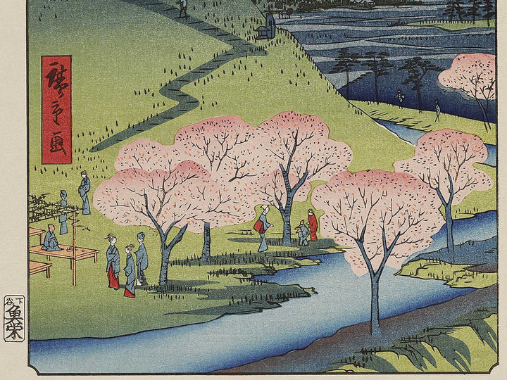 New Fuji, Meguro from the series One Hundred Famous Views of Edo by Utagawa Hiroshige, (Large print size) / BJ337-141