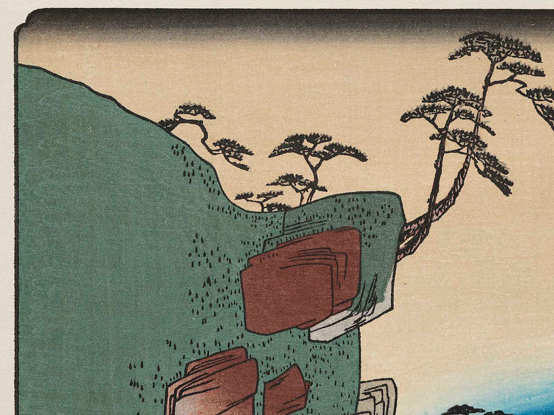 Okute from the series The Sixty-nine Stations of the Kiso Kaido by Utagawa Hiroshige, (Small print size) / BJ263-578