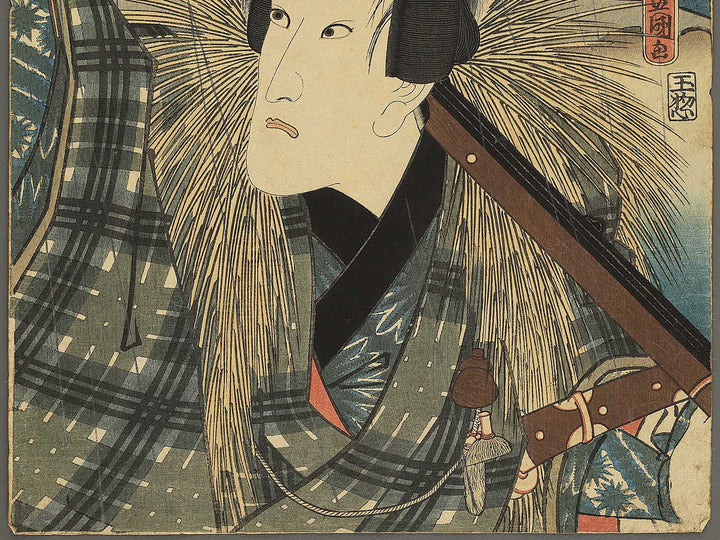 Actors at the Fifty-three Stations of the Tokaido: Kanpei at Inohana between Sakanosita and Tsuchiyama by Utagawa Kunisada (Toyokuni III)   / BJ345-590