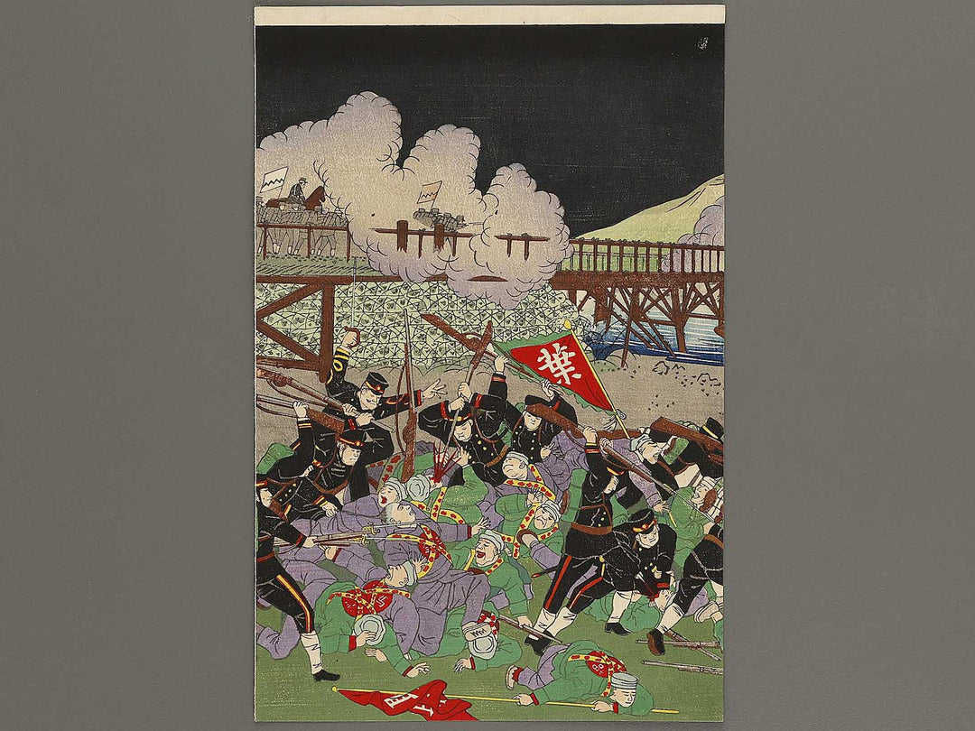 Heijo daigekisen Nihongun daishori by Utagawa Kunitoshi / BJ323-652