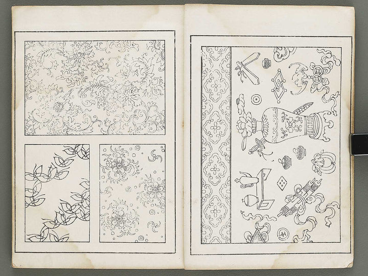 Shinko moyo shu (Ge) / BJ326-004