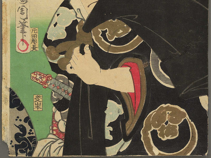 Sikitori senryo nobori by Toyohara Kunichika / BJ348-747