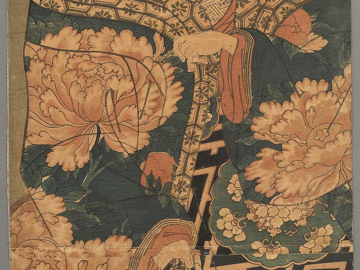 Oiran / BJ349-279