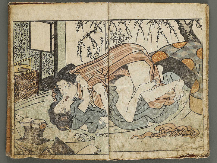 Shunga by Utagawa-school   / BJ336-777