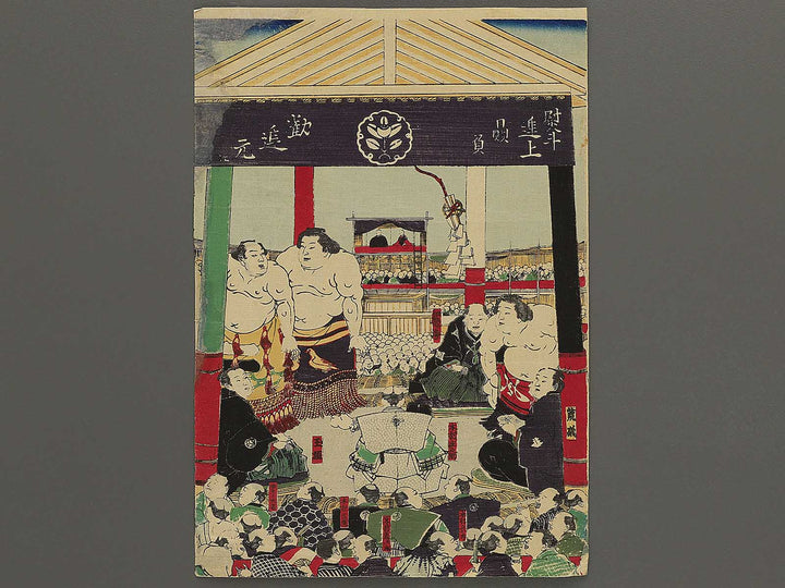Kanjin ozumo dohyoiri zu by Utagawa Kuniteru / BJ342-909