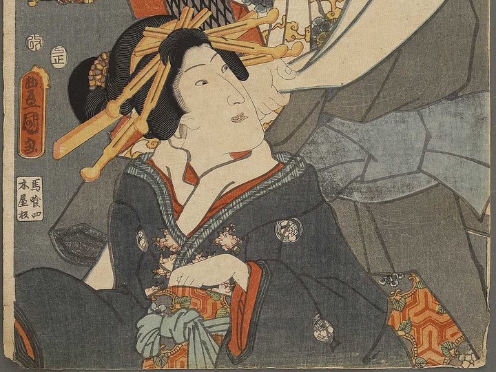 Hodogaya totsuka from the series Tokaido gojusan tsugi by Utagawa Kunisada(Toyokuni III) / BJ326-886