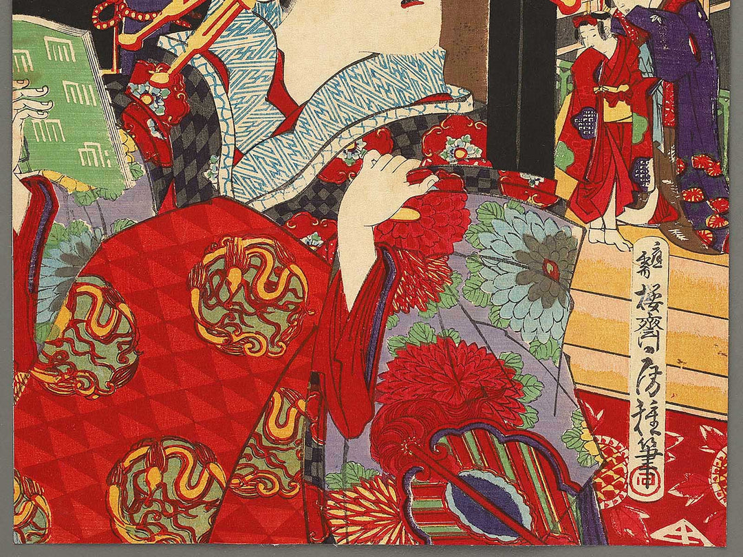Hanasakari ukiyo no nishiki by Utagawa Fusatane / BJ300-496