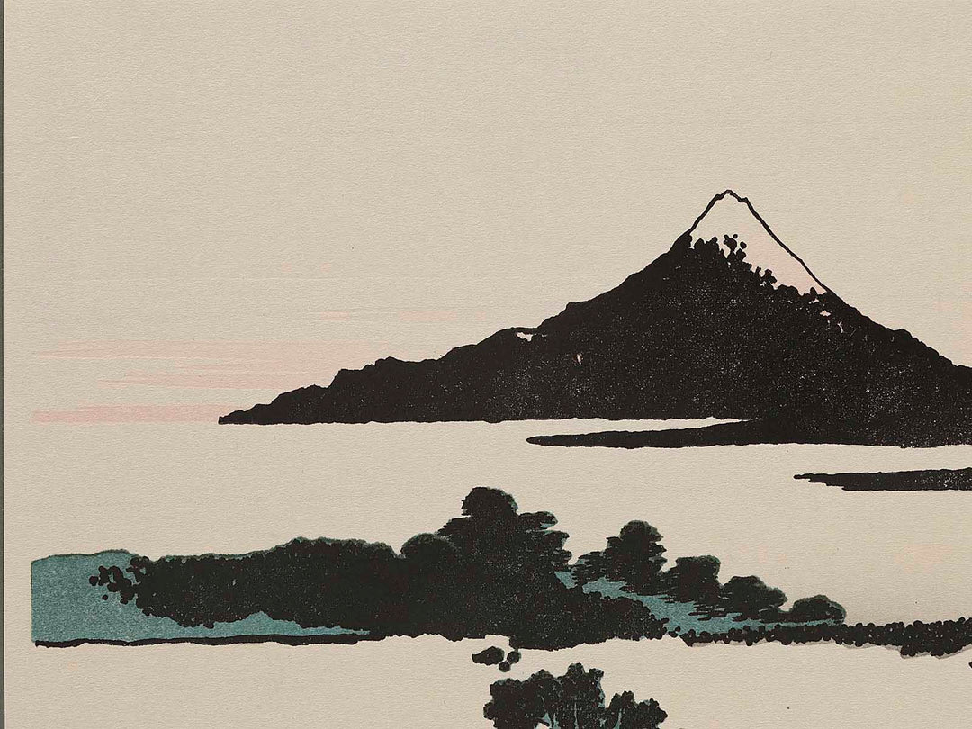 Dawn at Isawa in Kai Province from the series Thirty-six Views of Mount Fuji by Katsushika Hokusai, (Medium print size) / BJ281-267