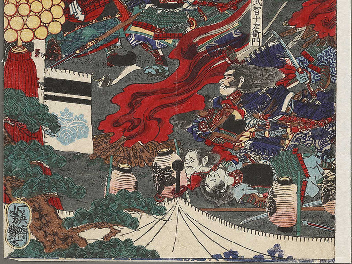 Sanjuroku Takechi Juzaemon itsuwatte shinin to nari Hisayoshi ni chikazuku from the series Hyogundan gojuyojo by Utagawa Yoshitsuya / BJ339-815