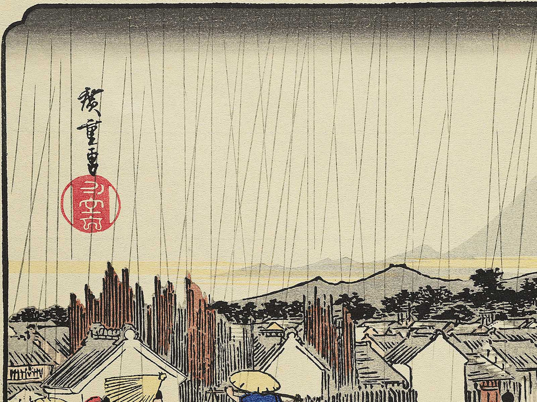 nihonbashi no hakuu from the series Toto meisho by Utagawa Hiroshige, (Medium print size) / BJ330-540