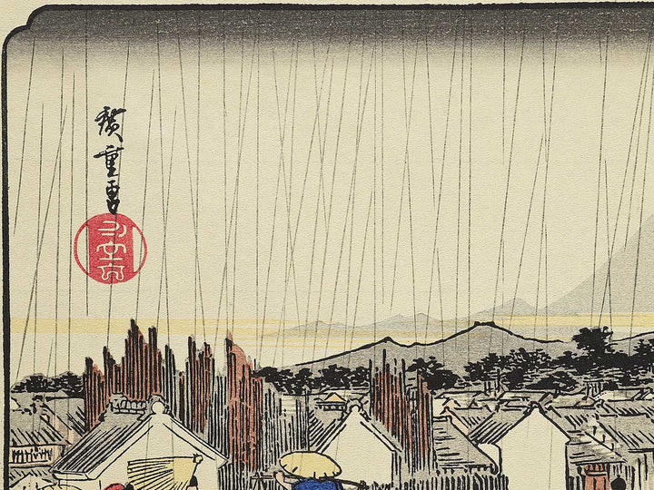 nihonbashi no hakuu from the series Toto meisho by Utagawa Hiroshige, (Medium print size) / BJ330-540