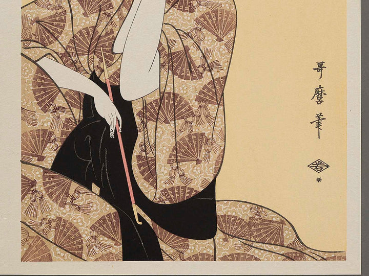 The Courtesan Hana of the Ogiya House from the series A Collection of Contemporary Popular Beauties by Kitagawa Utamaro, (Medium print size) / BJ282-268