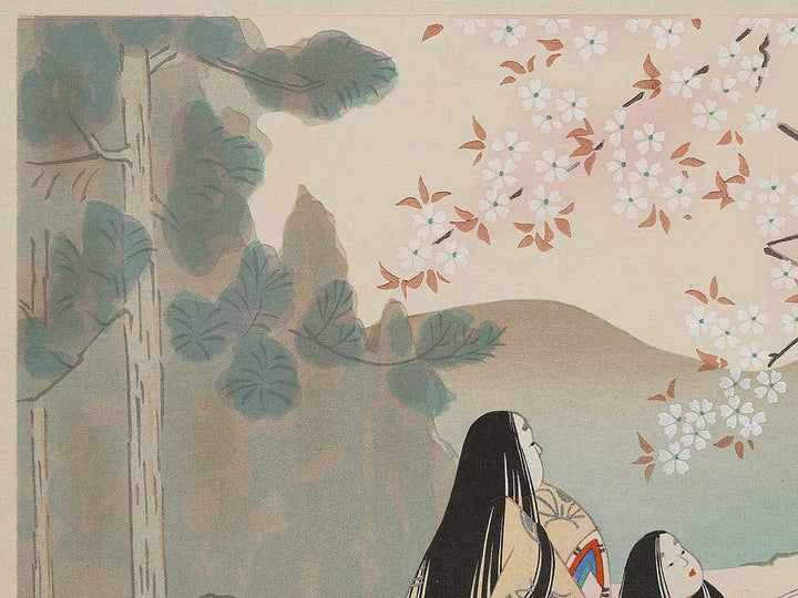 WAKAMURASAKI from the series The Tale of Genji by Ebina Masao, (Medium print size) / BJ329-168