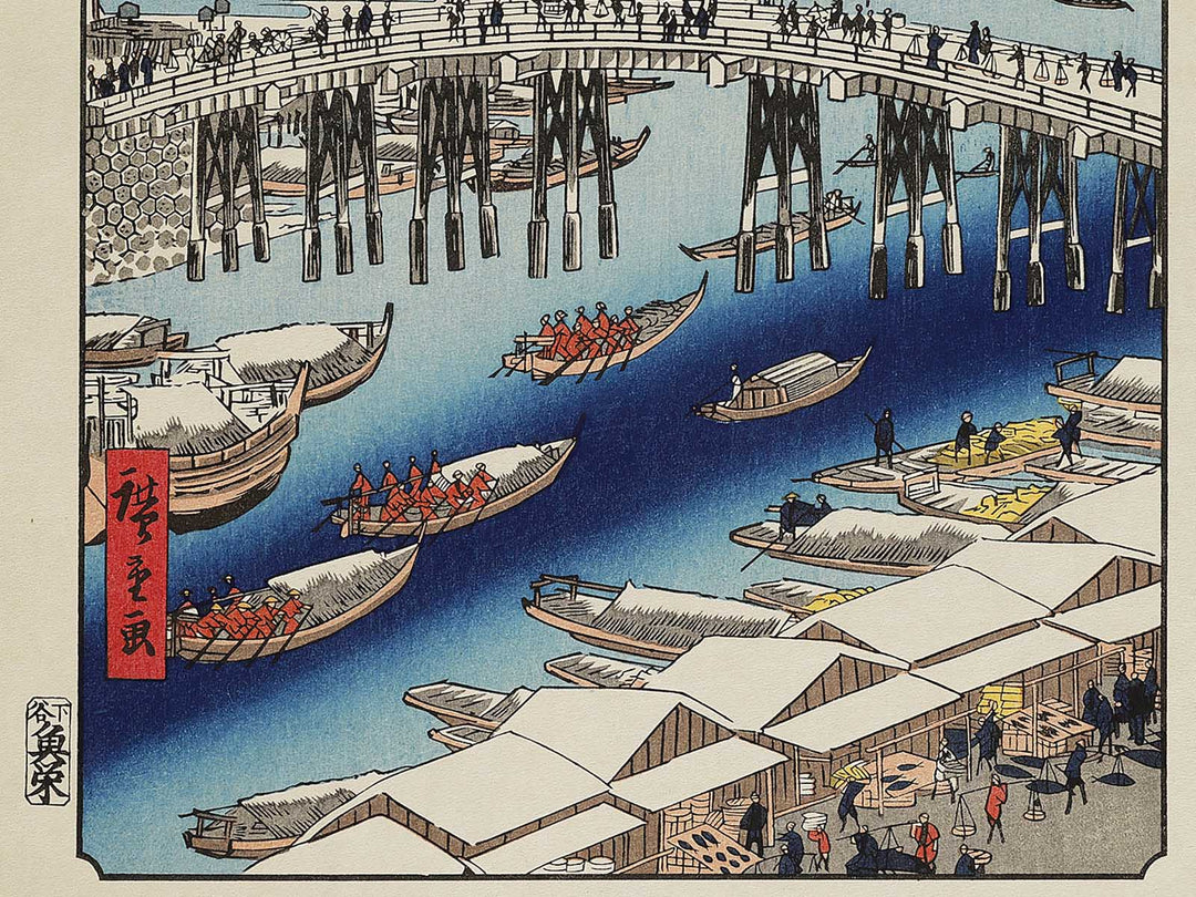 Clearing Weather after Snow at Nihonbashi from the series One Hundred Famous Views of Edo / BJ336-910