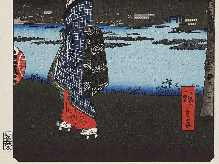 Night View of Matsuchiyama and Sanya Canal from the series One Hundred Famous Views of Edo by Utagawa Hiroshige, (Large print size) / BJ337-134