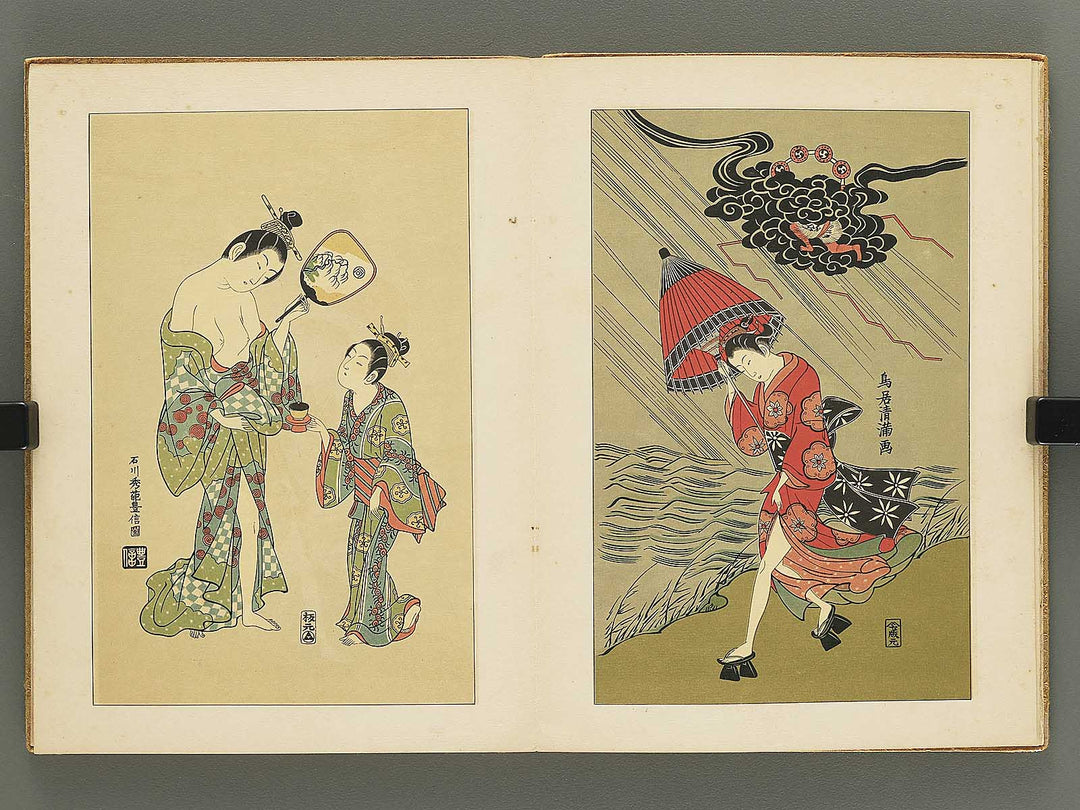 Ukiyoe taikan by Kitagawa Utamaro, Torii Kiyomitsu, Utagawa Toyokuni etc. / BJ350-392