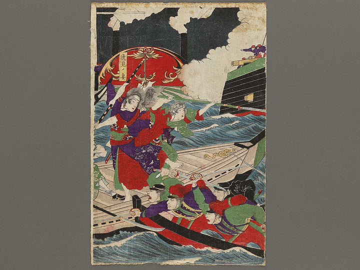 Kagoshima seito kibun by Yoshu Chikanobu / BJ326-592