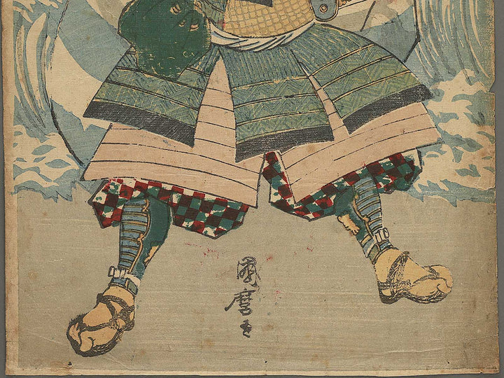 Musha-e  / BJ353-255