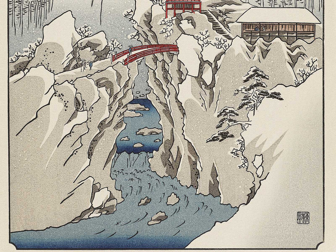 Mount Haruna Under Snow from the series Famous Views of the Sixty-odd Provinces by Utagawa Hiroshige, (Large print size) / BJ331-632