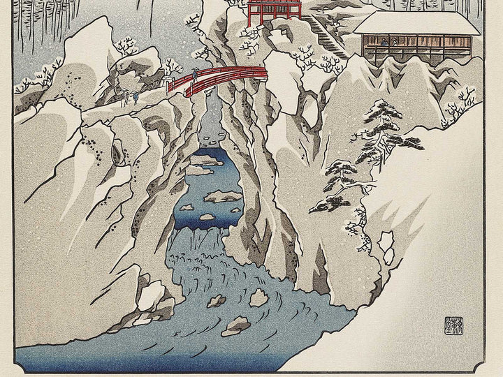 Mount Haruna Under Snow from the series Famous Views of the Sixty-odd Provinces by Utagawa Hiroshige, (Large print size) / BJ331-632