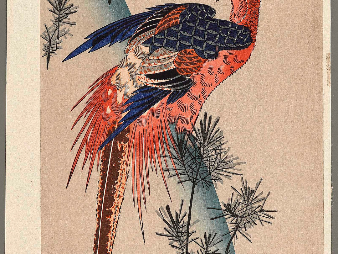 Komatsu ni kiji by Utagawa Hiroshige, (Large print size) / BJ323-337