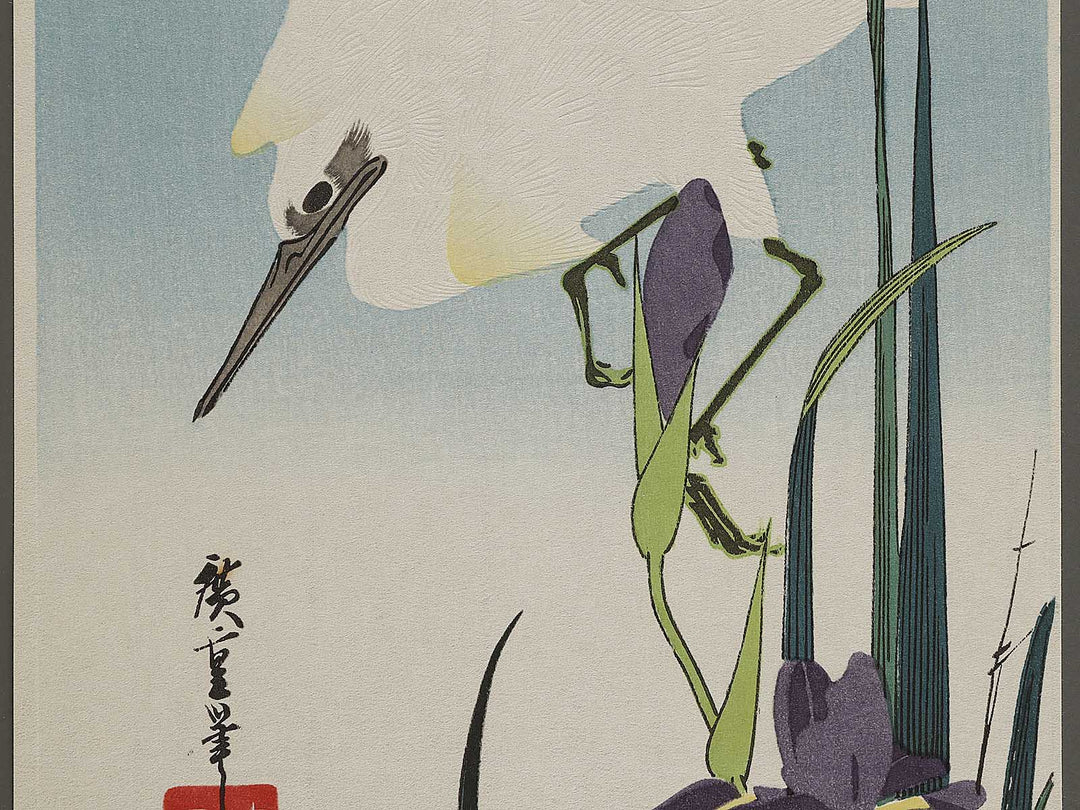 Iris and egret by Utagawa Hiroshige, (Medium print size) / BJ327-026