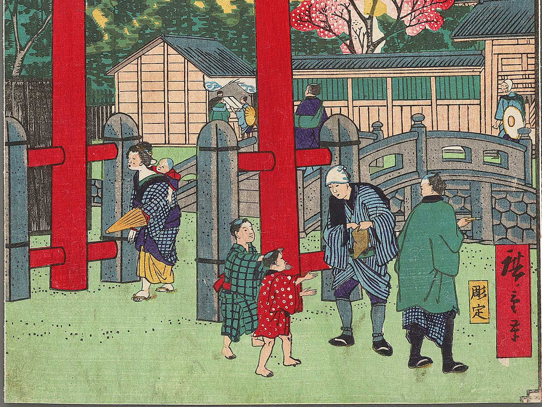 Chiryu jinja Chiryu Narumi made niri sanjuccho from the series Tokai meisho kaisei dochuki by Utagawa HIroshige   / BJ304-556