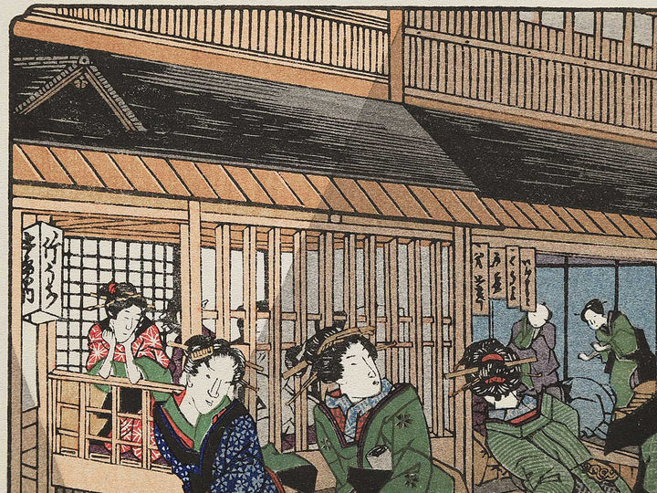 Fukaya from the series The Sixty-nine Stations of the Kiso Kaido by Keisai Eisen, (Small print size) / BJ340-550