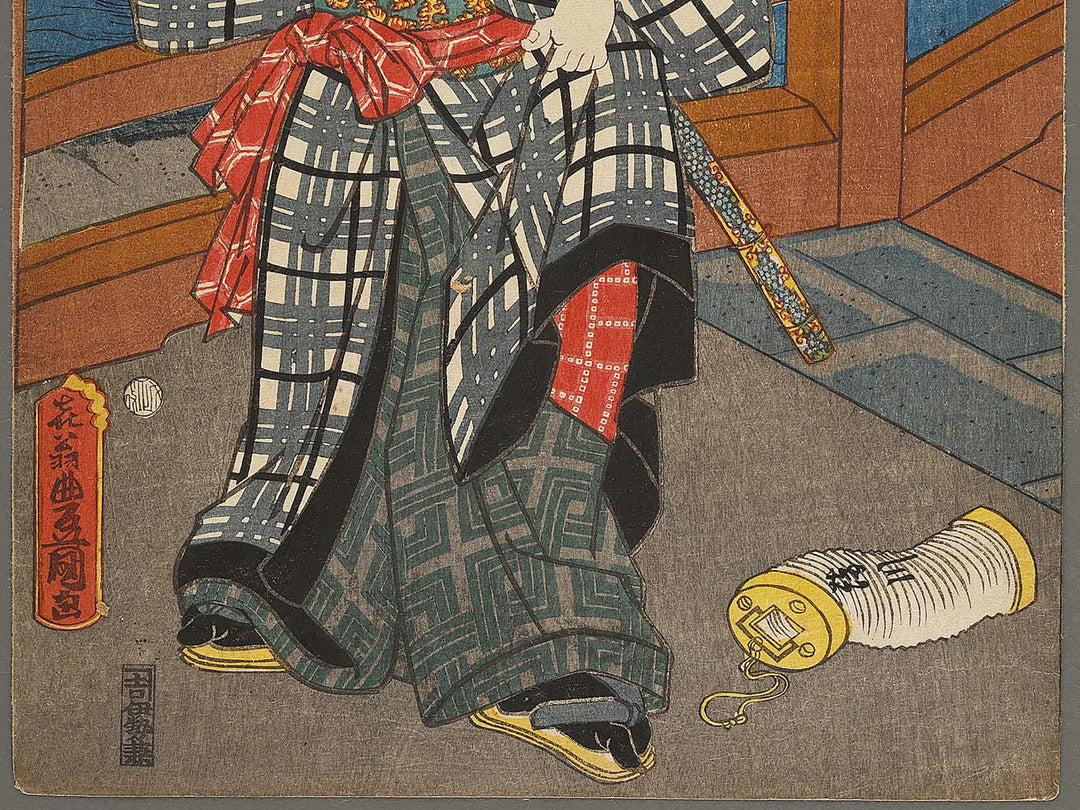 Koi musubu uchiwa no datehimo by Utagawa Kunisada(Toyokuni III) / BJ327-236