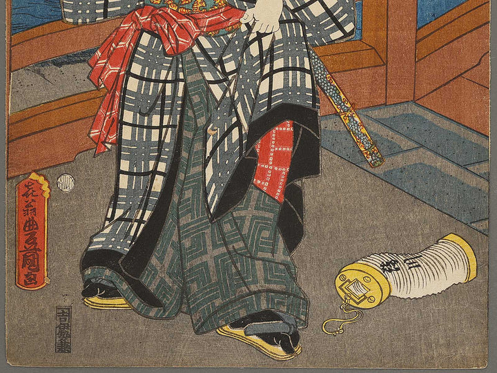 Koi musubu uchiwa no datehimo by Utagawa Kunisada(Toyokuni III) / BJ327-236