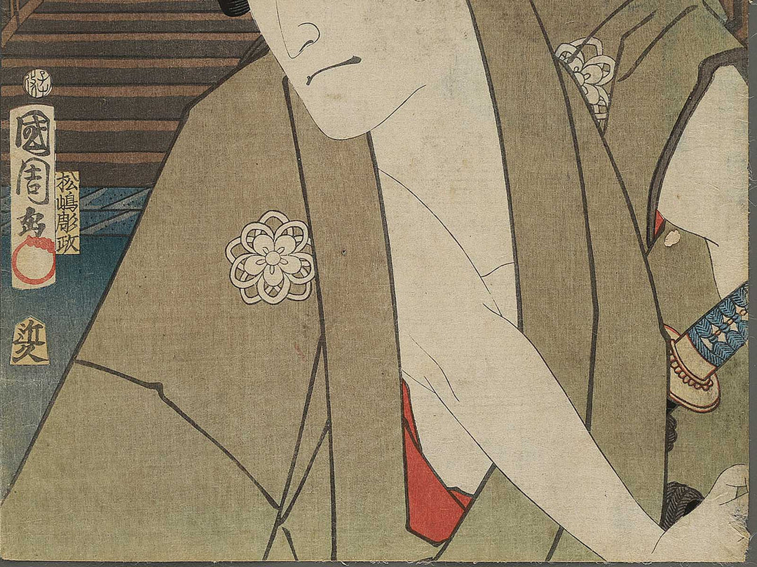 Tennobashi from the series Toto sanjurokkei no uchi by Toyohara Kunichika / BJ345-016