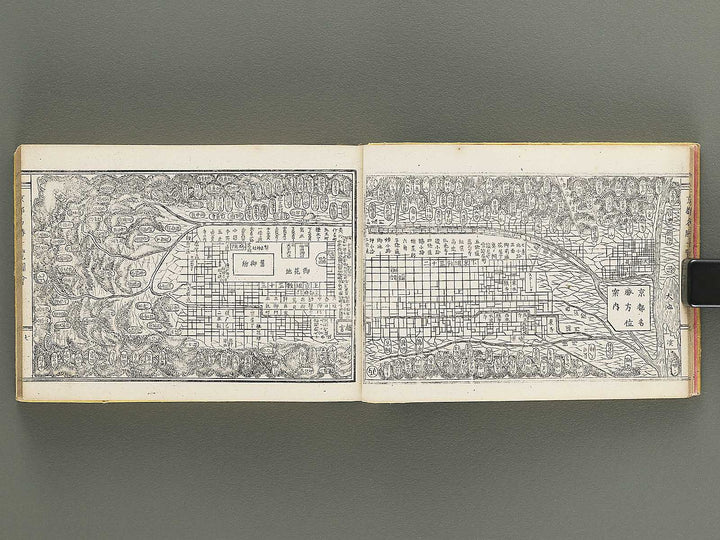 Meiji kaisei kyoto meisho ichiran zue (Zen) / BJ352-541