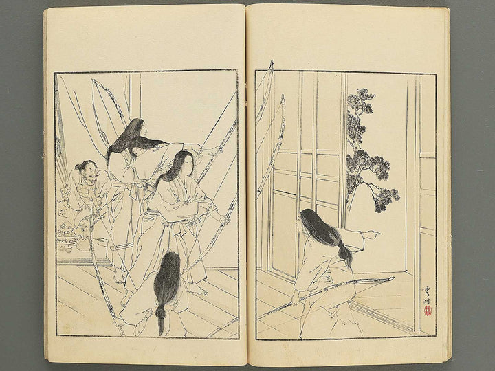 Nihon rekishi gaho Volume 1 by Matsumoto Fuko / BJ347-130
