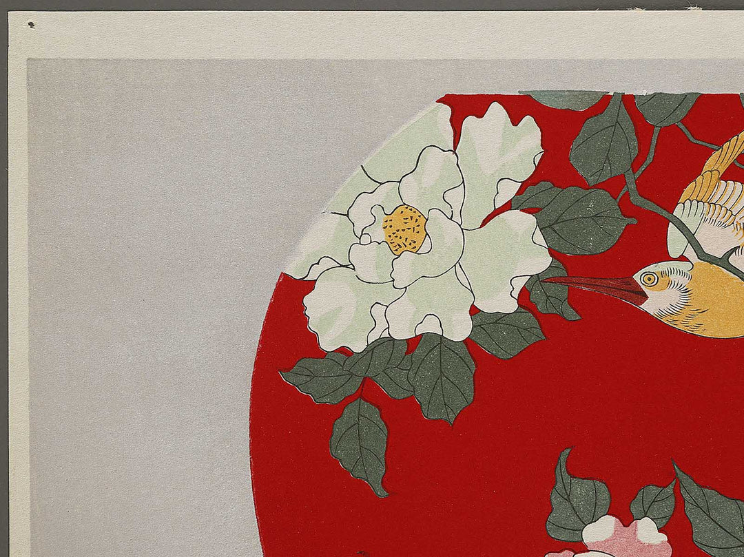 Bara no hana by Utagawa Hiroshige II, (Large print size) / BJ324-842