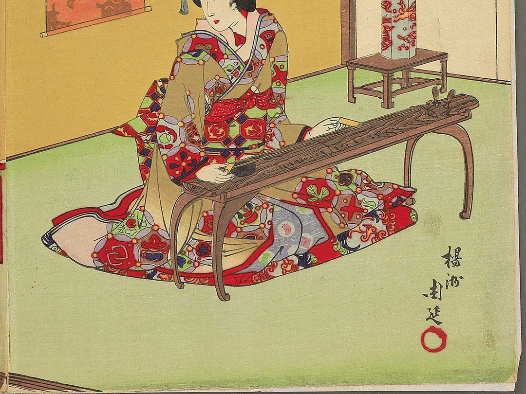 Fuka no besso by Yoshu Chikanobu / BJ353-297