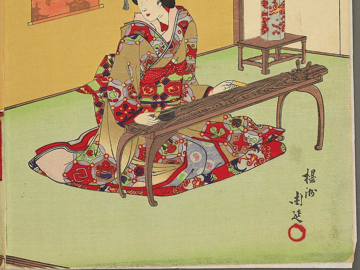 Fuka no besso by Yoshu Chikanobu / BJ353-297