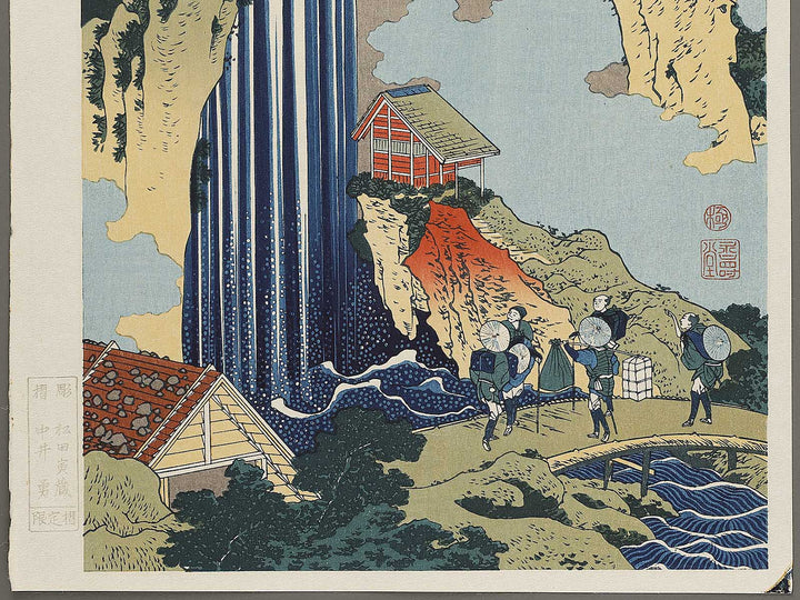 Kiso kaido ono no bakufu from the series Shokoku taki meguri by Katsushika Hokusai, (Large print size) / BJ320-607