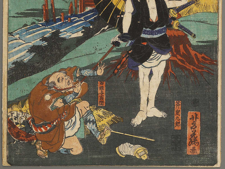 Hachidanme from the series Kanadehon Chushingura by Utagawa Yoshifuji / BJ341-138